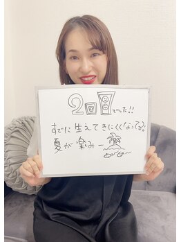 ケトリーナ/レディース脱毛/30代/全身脱毛