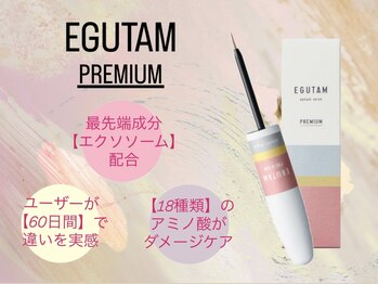 エレノアビューティー(Eleanor BEAUTY)/【最強まつげ美容液】