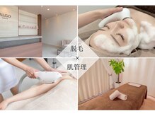 アルゴ 吹田千里山駅前店(ALGO)の雰囲気（大阪エリア吹田市口コミランキングNo. 1【口コミNo.1受賞salon】）