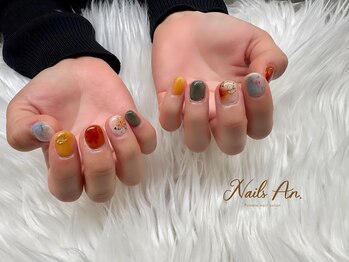 ネイルズアン(Nails An.)/