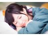 【何回でも使える】おまかせコース　90分　￥7700→￥7500