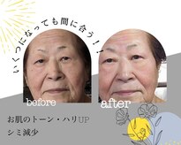 ピュアタイム 3.5.8