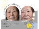 ピュアタイム 3.5.8の写真