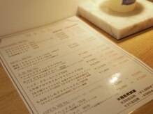 ヘッドミントVIP 藤沢店の雰囲気（カウンセリングにてお客様のご要望やお悩みを確認します♪）