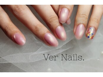 ウェールネイルズ(Ver Nails.)/ワンカラーネイル