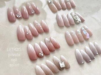 ルトロワ(LETROIS)/