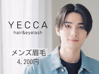 イェッカ(YECCA)