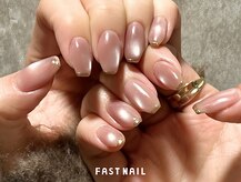 ファストネイル マルイファミリー志木店(FAST NAIL)