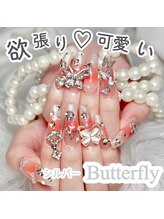 ナユキ 西武新宿店(NA.YUKI)/キラキラストーンxボルドー