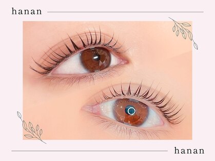 ハナン 枚方市駅前店(hanan)の写真