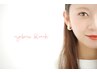 【新規導入特別価格★】眉毛WAX＋眉毛ブリーチ¥11,000→¥8,800