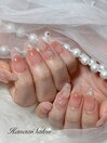 パラジェル定額cコース