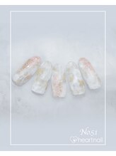 はあとねいる 元住吉西口店/#51