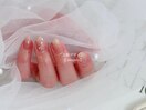 定額デザイン elegant