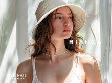 ビアンカ 田町店(Bianca)