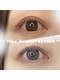 ニコ(nico)の写真/傷みを抑えて、うる艶続く。大人の上まつ毛パーマ
