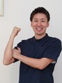 米国整体 おひさまカイロプラクティック&nbsp;杉山 隆一
