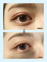 アンシャンテ(En chan te)/上品なカール感