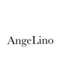 アンジェリーノ(AngeLino)/Angelino