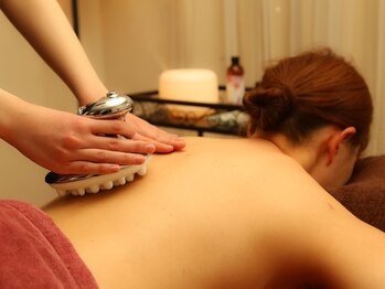 ビューティフルワールド0617(Beautiful World 0617)/温経