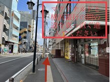 エマ(Emma)/湘南台駅からの道順1
