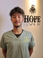 ホープ(HOPE) あなたの痛みを、僕が解消します!
