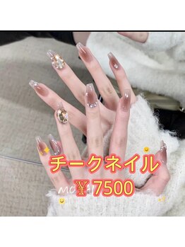ベラーネイルサロン(Bella Nail Salon)/