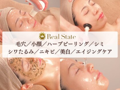レアルステイト 御経塚店の写真