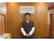 東京脊柱専門整体院/受付