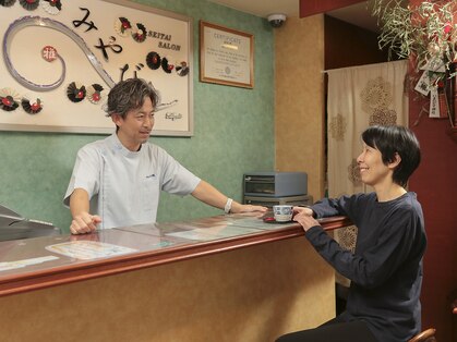 整体サロンみやび 四条河原町店の写真