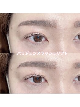 レディエント(Radiant)/パリジェンヌラッシュリフト