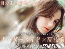 シーンスタジオ 心斎橋店(SSIN STUDIO)