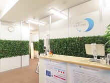 ナチュレ(NATURE)の雰囲気（店内サロン受付）