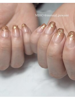 リアンド(Li&)/グラデーションネイル