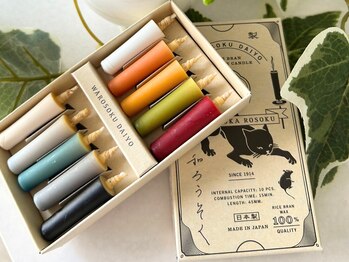 アウン 高島本店(aUN)/和蝋燭販売してます　今津/大與