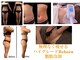 ティパニボーテ(Tipani Beaute')の写真