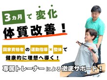 ユースフル