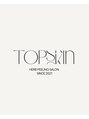 トップスキン 栄(TOPSKIN) HIRATA