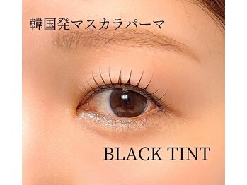 エノン(enon)/あなた史上いちばん可愛い目元を