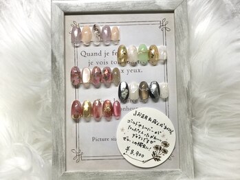 リザボーテ(Liza beate)/季節ネイル☆