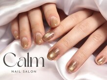 カーム(Calm)/アシンメトリーデザイン