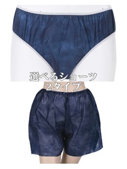 ホワイトリリー(White Lily)/お着替えをしていただきます