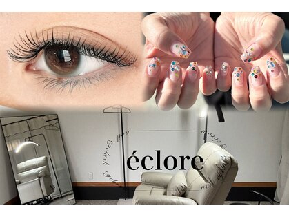 エクロール(eclore)の写真