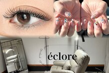 エクロール(eclore)