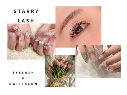 スターリー ラッシュ(Starry Lash)の写真