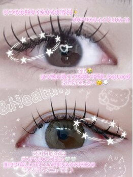 ムーンドールアイ(MoonDollEye)/LD？アンドヘルシー？