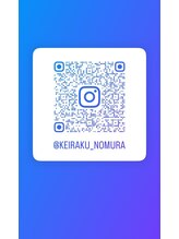 経絡鍼灸院 野村【4月下旬OPEN予定】/【公式Instagram開設！】