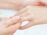 ★全員★【HAND】血行促進すっきりスパ付き|BASICアート