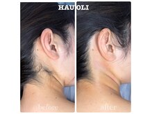 ハウオリ(HAU'OLI)