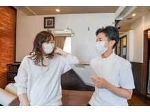 整体サロン ボディファシリテイト 大船本店/我慢しないでプロに相談しよう！